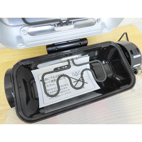 泉精器製作所・万能ロースター・魚焼き器・IR-13・1000W・未使用品