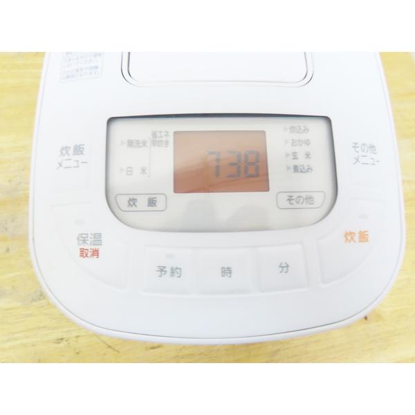 アイリスオーヤマ ジャー炊飯器 3合炊き 2023年製 KS-RC21M05-W ホワイト マイコン炊飯ジャー キッチン家電 IRIS OHYAMA  苫小牧西店 公式】炊飯器 3合 一人暮らし マイコン マイコン式 銘柄炊き おしゃれ
