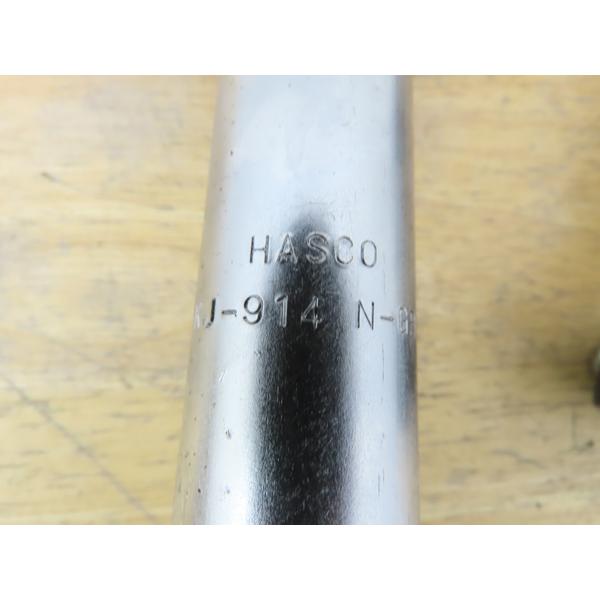 HASCO・ハスコー・スプリングコンプレッサー・サスコン・KJ-914 HASCO・ハスコー・スプリングコンプレッサー・サスコン・KJ-914