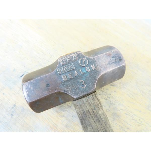 NGK・防爆ハンマー・両口・BEALON・ベアロン・品番3・中古品・152106 