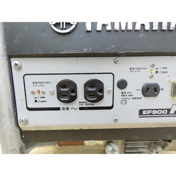 ヤマハ・エンジン発電機・EF900FW・7.0A・動作品・中古品・150225