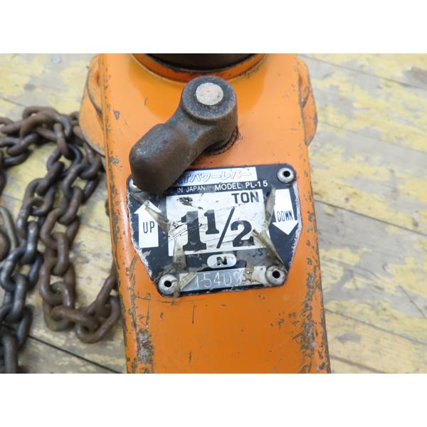 コンドーテック・KTパワーレバー・1.5t・レバーブロック・中古品 