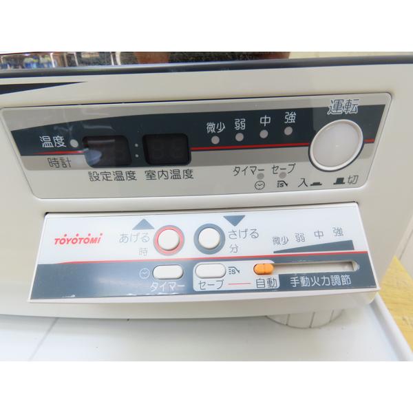 分解整備済み・トヨトミ製・煙突式石油ストーブ・2020年製・HR-650K