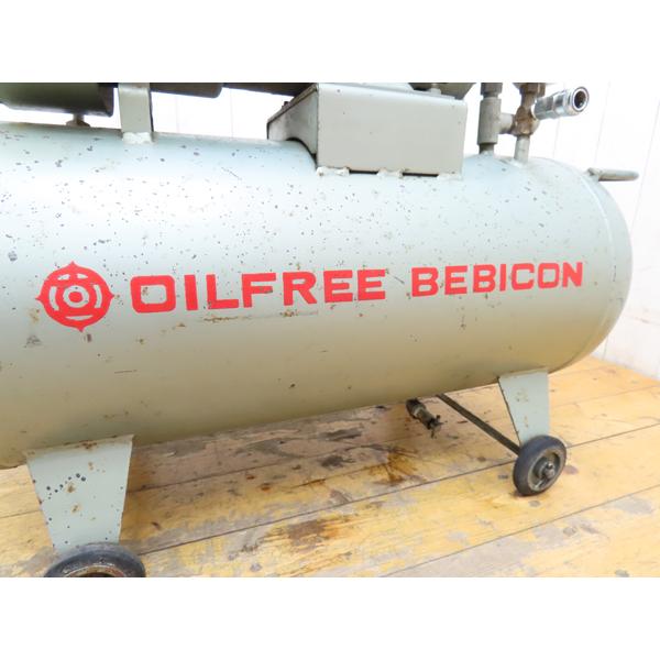 日立 ベビコン エアーコンプレッサー 0.4U-7T 中古 タンク容量38L