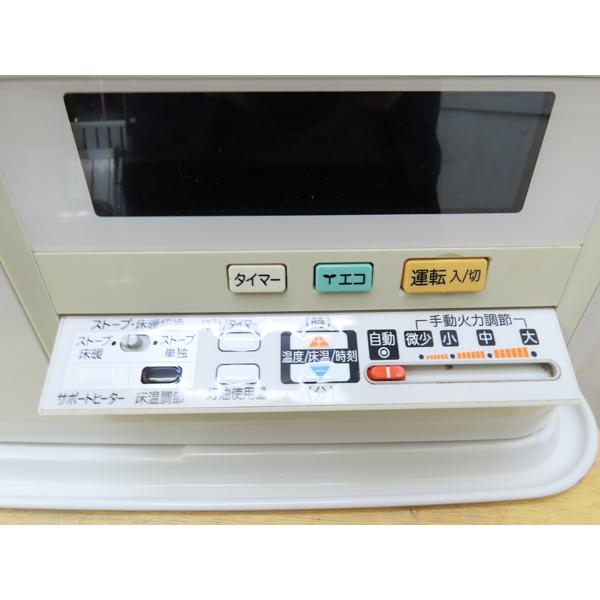 分解整備済み・コロナ・煙突式床暖石油ストーブ・2018年製・UH-7717PR