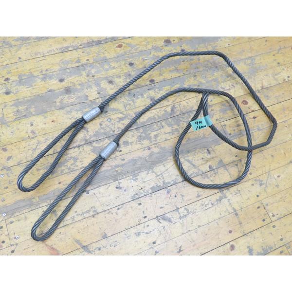 ワイヤー・4m・16mm・玉掛ワイヤー・中古品・150454 : リサイクル 