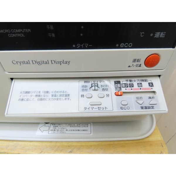 分解整備済み・コロナ・FF式石油ストーブ・2018年製・FFD-68BSH 分解整備済み・コロナ・FF式石油ストーブ・2018年製・FFD-68BSH