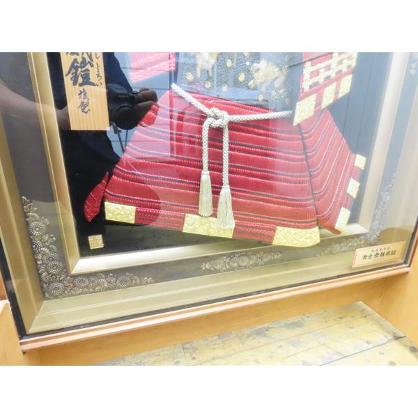 黄金赤糸威鎧・複製・額縁・国宝・兜・鎧・大型置物・全長129.5cm