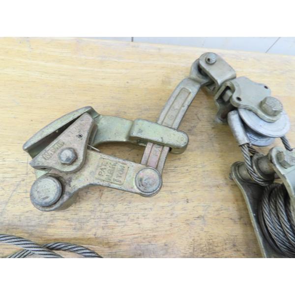 ハルー張線器・1TON・カムラー・NGK・4mm〜20mm・中古品・150491  