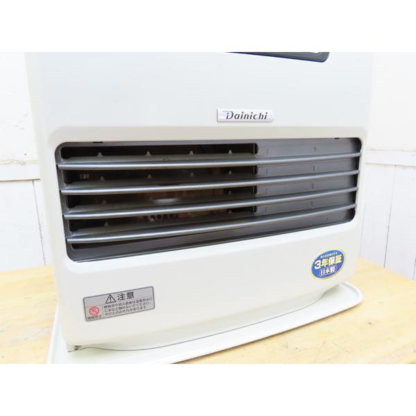 ダイニチ・石油ファンヒーター・2018年製・FW-5718LS・タンク9L・中古