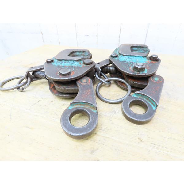 イーグルクランプ・2個・横吊用クランプ・0.5T・0-20・中古品・150519