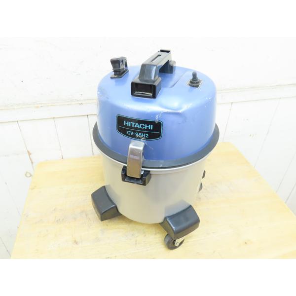 日立・業務用掃除機・CV-95H2・1050W・2015年製・中古品・150570