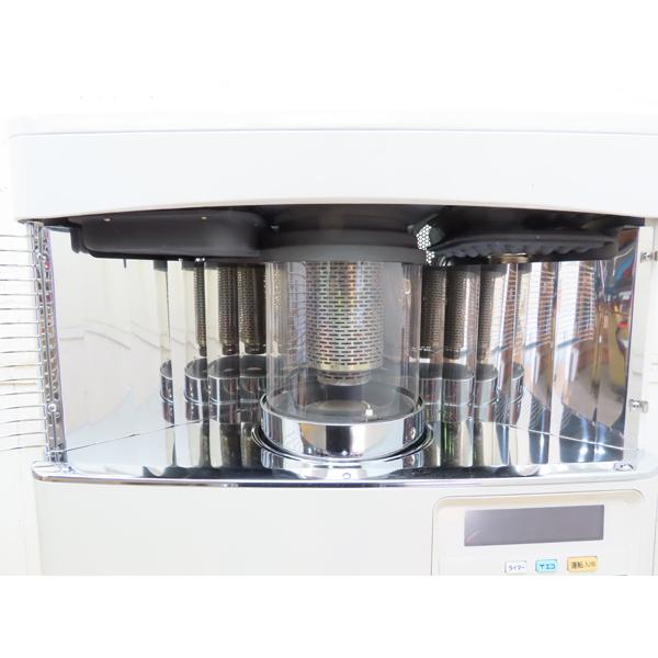 分解整備済み・コロナ・FF式床暖石油ストーブ・2020年製・UH-F7020PR