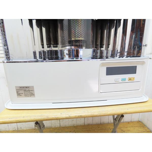 分解整備済み・コロナ・FF式床暖石油ストーブ・2020年製・UH-F7020PR