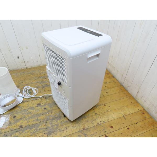 maxzen スポットエアコン JCF-MX801 2021年製