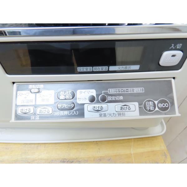 分解整備済み・サンポット・煙突式床暖石油ストーブ・2018年製UFH 