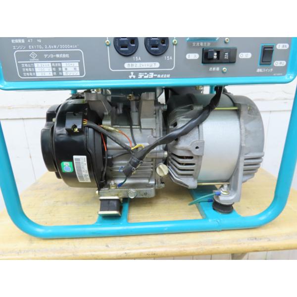 送料別途見積もり商品・デンヨー・発電機・GA-2605U2・単相 送料別途見積もり商品・デンヨー・発電機・GA-2605U2・単相