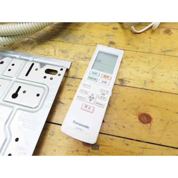 Panasonic エアコン CS-J221D-W 2021年製 概要 インバーター冷暖房除湿タイプ ルームエアコン CS-J221D