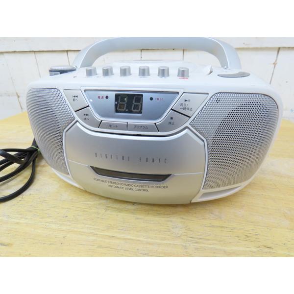 フィフティ・CDラジカセ・2017年製・DSCD-350・中古品・150750