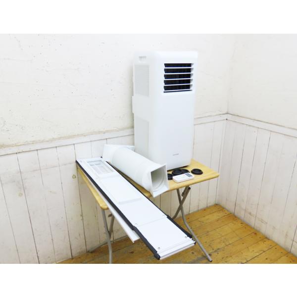 アイリスオオヤマ2021年 ポータブルクーラー