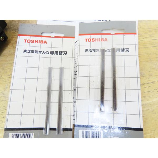 リョービ電動カンナ、東芝ジグソー中古品 リョービ(RYOBI)|電気カンナ|【ハードオフ公式通販】オフモール