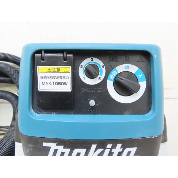 マキタ・モデル484（P）・乾式専用・業務用無段変速・集じん機・中古品