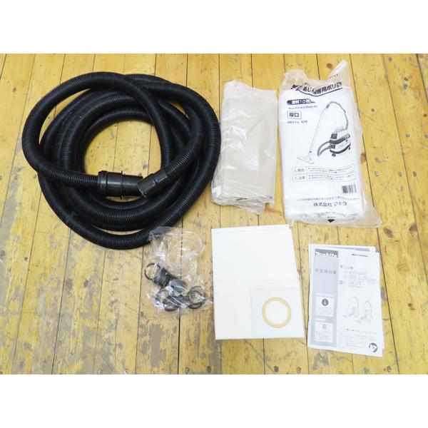 マキタ・モデル484（P）・乾式専用・業務用無段変速・集じん機・中古品