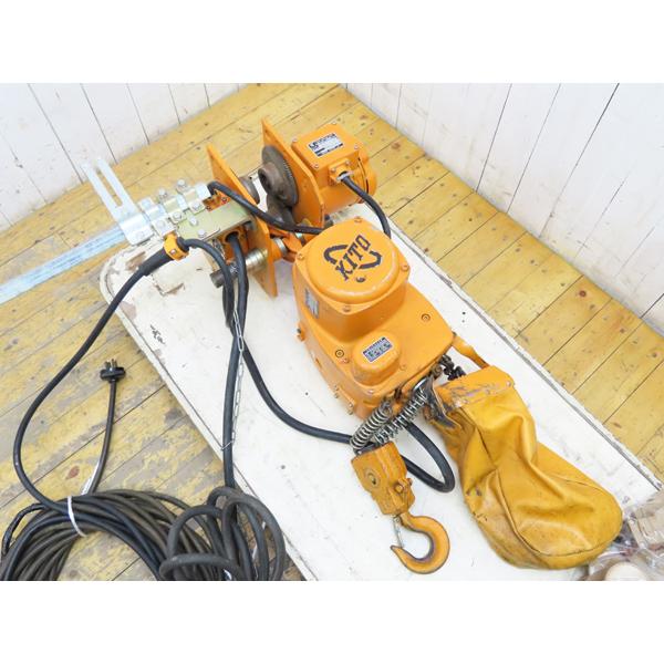送料別途見積もり商品・電動チェーンブロック電動トロリー付・KITO 