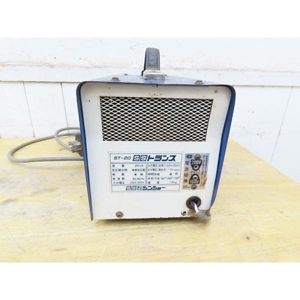 降圧トランス 100v 200v 変圧器 菅野電気研究所製ダウントランス 降圧