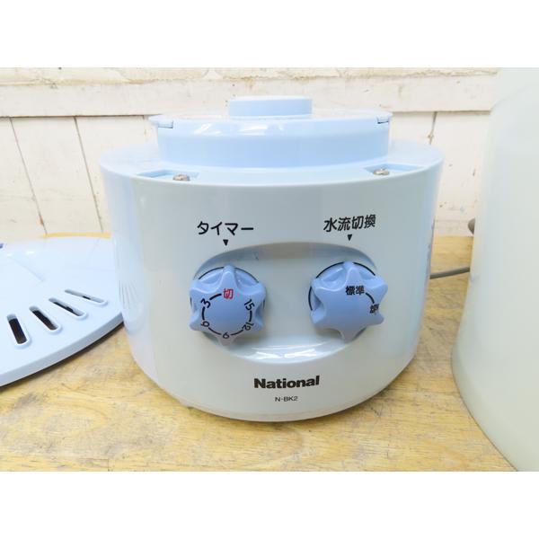 ナショナル・電気バケツ・簡易洗濯機・N-BK2-A・容量400g・7L・中古