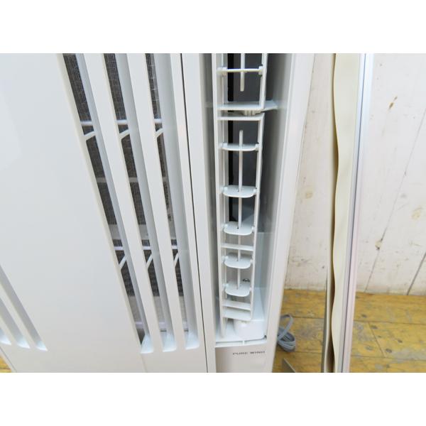 コロナ・2023年製・窓用エアコン・ルームエアコン・CW-1623R・リララ