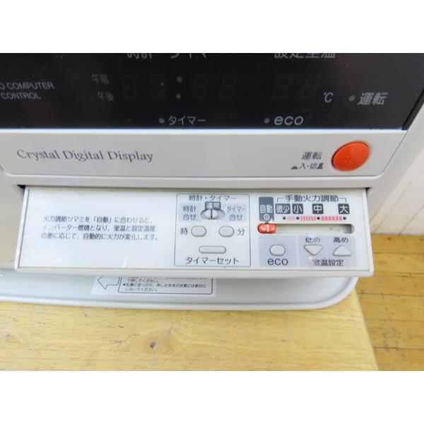 分解整備済み・コロナ・2021年製・煙突式石油ストーブ・SV-70BSM・中古 