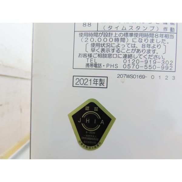 分解整備済み・コロナ・2021年製・煙突式石油ストーブ・SV-70BSM・中古