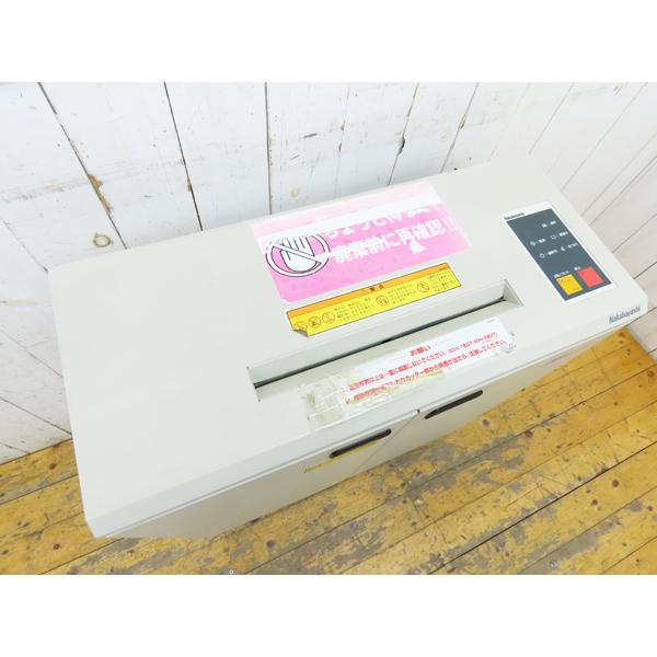 送料別途見積り商品・ナカバヤシ・シュレッダー・NS-206CX・投入口幅 