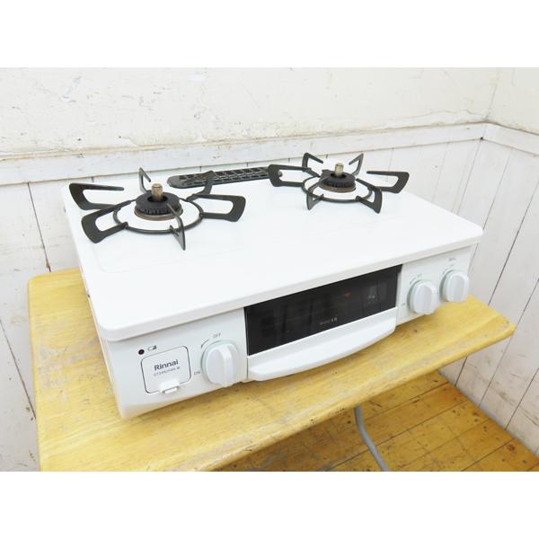 リンナイ・ガステーブル・2023年製・RT34NJH14A-W5・LPガス用・中古品 