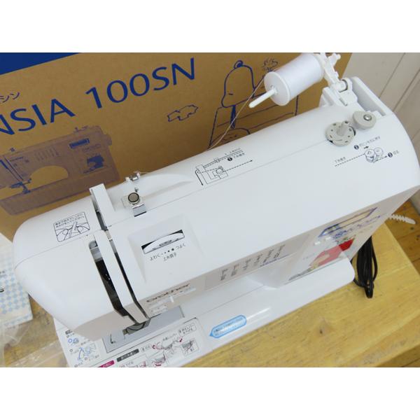 ブラザー・ミシン・CPV7201・SENSIA 100SN・2020年製・センシア・試験