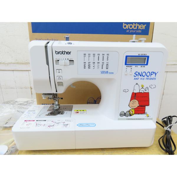 ブラザー・ミシン・CPV7201・SENSIA 100SN・2020年製・センシア・試験