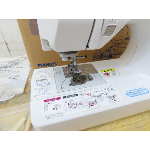 ブラザー・ミシン・CPV7201・SENSIA 100SN・2020年製・センシア・試験