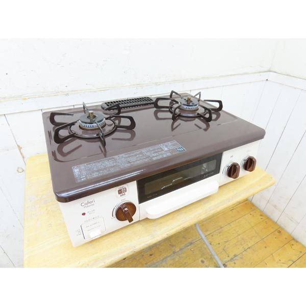 パロマ  LPガス ガスコンロ ガステーブル エブリシェフ 2017 LPガス2017年製 パロマガステーブル パロマ LPガス ガスコンロ ガス