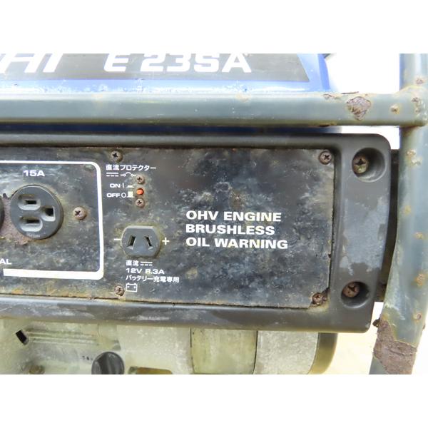 日立・発電機・E23SA・単相100V・20A・50Hz・中古品・151679 