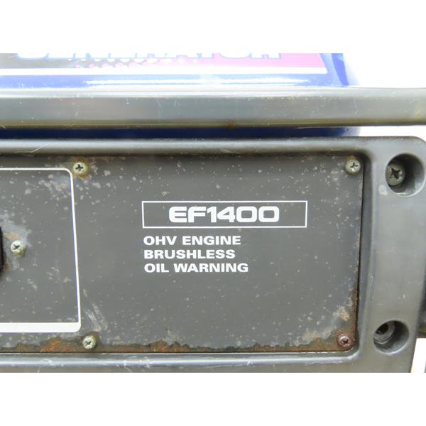 ヤマハ・発電機・EF1400・単相100V・12A・50Hz・中古品・151680