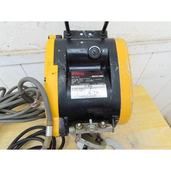 リョービウインチW1-61C リョービ 電動ウインチ W1-61C