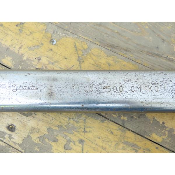 Tonnichi・東日・トルクレンチ・1000〜7500・CM-KG・差込角19mm