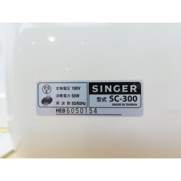 SINGER・シンガー・コンピューターミシン・SC-30・モナミヌウα・中古品