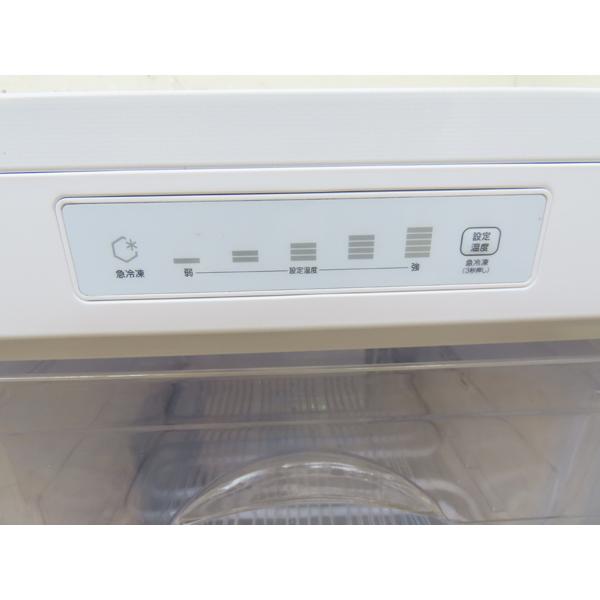 ハイアール・冷凍庫・2023年製・JF-NU60A・60L・中古品・151965