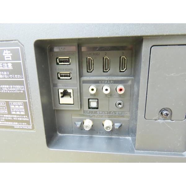 FUNAI　フナイ　42型液晶テレビ　2022年式　FL-43VF340　リモコン無し　中古品 フナイ・43型・液晶テレビ・2022年製・FL-43UF340・中古品・152058