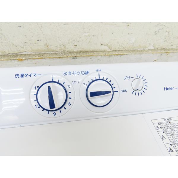 ハイアール・2槽式洗濯機・2022年製・JW-W55F・5.5Kg・中古品・152074
