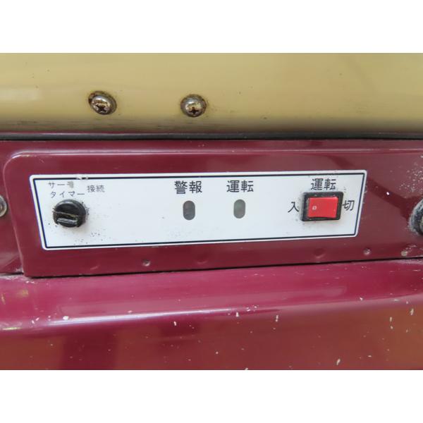 静岡製機・ジェットヒーター・ホットガン・HG30RH・タンク11L・50Hz