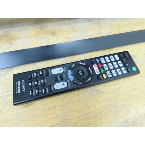 SONY・ソニー・43型・液晶テレビ・2021年製・KJ-43W730E・ブラビア