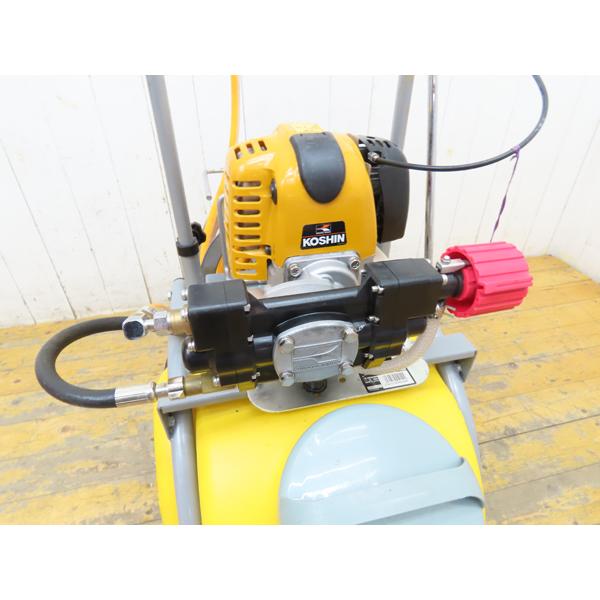 工進・エンジン式・小型動噴・噴霧機・MS-ER25TH85・1.1PS・中古品